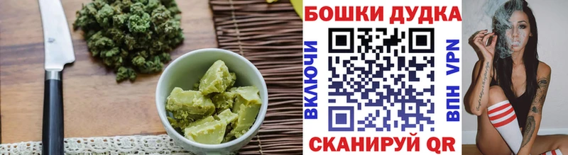 Еда ТГК конопля  продажа наркотиков  гидра как войти  Новозыбков 