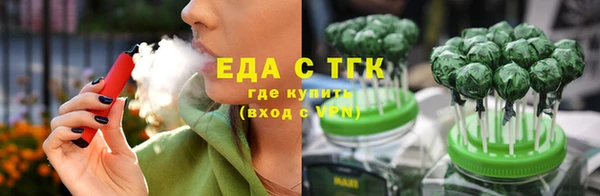гашик Алексеевка