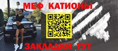 ГАЛЛЮЦИНОГЕННЫЕ ГРИБЫ Пенза