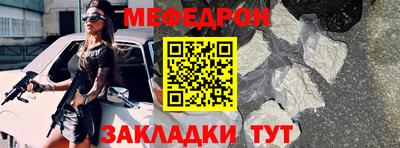 ГАЛЛЮЦИНОГЕННЫЕ ГРИБЫ Пенза