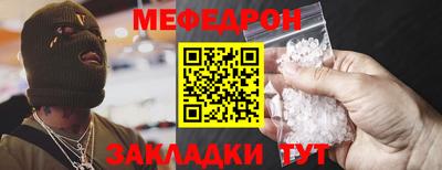 ГАЛЛЮЦИНОГЕННЫЕ ГРИБЫ Пенза