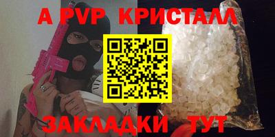 прущая мука Первоуральск