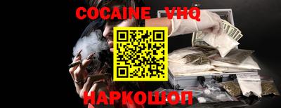 PSILOCYBIN Партизанск