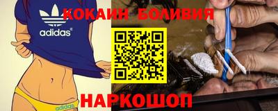 прущая мука Первоуральск