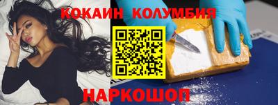 PSILOCYBIN Партизанск