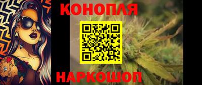 ГАЛЛЮЦИНОГЕННЫЕ ГРИБЫ Пенза