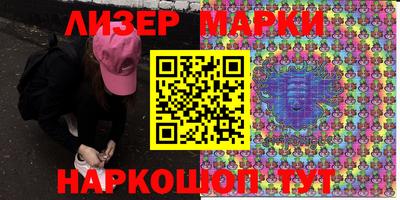 прущая мука Первоуральск