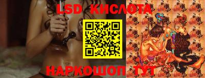 PSILOCYBIN Партизанск