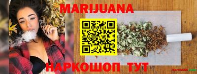 PSILOCYBIN Партизанск