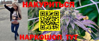 PSILOCYBIN Партизанск