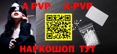 ГАЛЛЮЦИНОГЕННЫЕ ГРИБЫ Пенза
