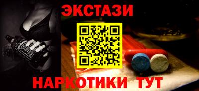 прущая мука Первоуральск