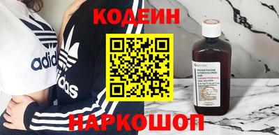 ГАЛЛЮЦИНОГЕННЫЕ ГРИБЫ Пенза