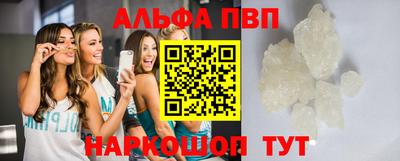 прущая мука Первоуральск