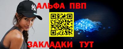 ГАЛЛЮЦИНОГЕННЫЕ ГРИБЫ Пенза