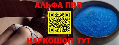 ГАЛЛЮЦИНОГЕННЫЕ ГРИБЫ Пенза