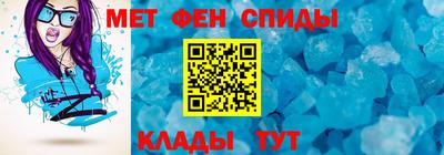 прущая мука Первоуральск