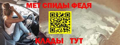 прущая мука Первоуральск
