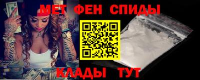 героин Пыть-Ях