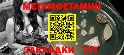 PSILOCYBIN Партизанск