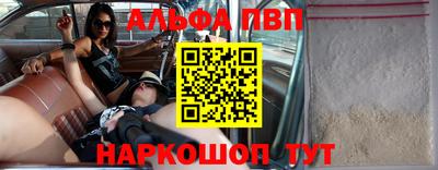 прущая мука Первоуральск