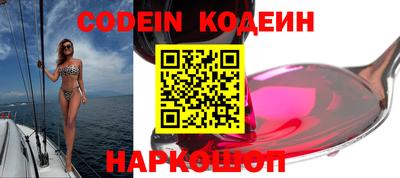 ГАЛЛЮЦИНОГЕННЫЕ ГРИБЫ Пенза