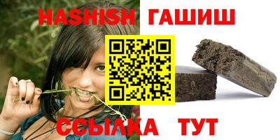 ГАЛЛЮЦИНОГЕННЫЕ ГРИБЫ Пенза