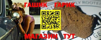 прущая мука Первоуральск