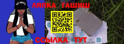 прущая мука Первоуральск