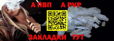 прущая мука Первоуральск