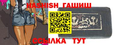 прущая мука Первоуральск