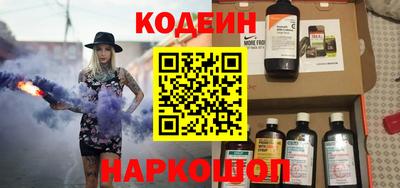 ГАЛЛЮЦИНОГЕННЫЕ ГРИБЫ Пенза
