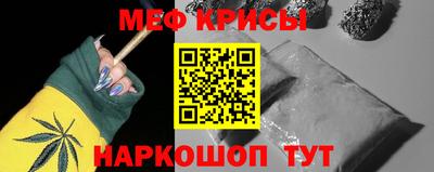 наркотики Пугачёв