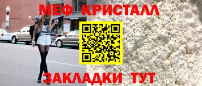 ГАЛЛЮЦИНОГЕННЫЕ ГРИБЫ Пенза