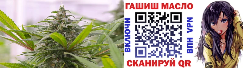 Дистиллят ТГК вейп  omg зеркало  Новозыбков 
