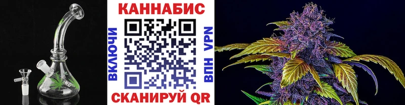 Конопля MAZAR  сайты даркнета клад  Новозыбков 